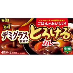 とろけるカレー 熟成デミグラス仕立て 140g