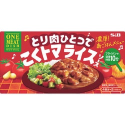 ワンミートディッシュ こくトマライスソース 172g
