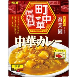 町中華 中華カレー 180g