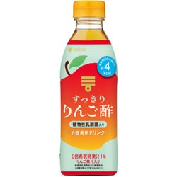 すっきりりんご酢 500ml