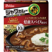 ジャワカレーシェフズアレンジ 焙煎スパイス仕立て 102g
