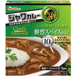 ジャワカレーシェフズアレンジ 鮮烈スパイス仕立て 100g