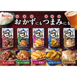 食品サンプル まいづる おにぎり 卵焼き 漬物セット 食品サンプル まいづる おにぎり 卵焼き 漬物セット