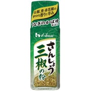 三椒の粉 10g