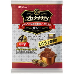 プロクオリティ カレー 中辛 4袋入 [レトルトカレー]
