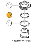 301684 [HiKOKI Oリング（S-30）]