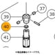 315382 [HiKOKI Oリング（P-8）]