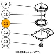 316390 [HiKOKI パツキン（C）]