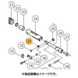 318483 [HiKOKI スプリング（B）]