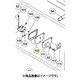 319271 [HiKOKI カバー（A）]