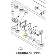319271 [HiKOKI カバー（A）]