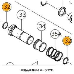 320823 [HiKOKI Oリング]
