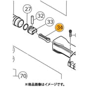 320825 [HiKOKI コンロツド]