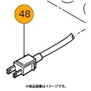 322102 [HiKOKI コードクミ]