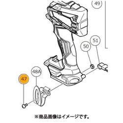327001 [HiKOKI トラスネジ M4（クロ）]