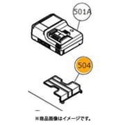 329897 [HiKOKI デンチカバー]
