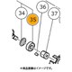 333945 [HiKOKI BB.608VV]