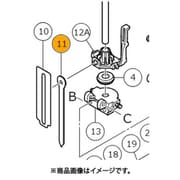 339087 [HiKOKI ドライバブレード]