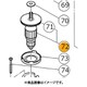 360623 [HiKOKI アマチユアクミ（B.Bツキ）100V]