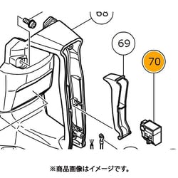 371171 [HiKOKI スイツチ]