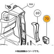 371171 [HiKOKI スイツチ]