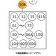 371939 [HiKOKI ベースクミ]