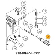 376050 [HiKOKI サイドハンドル]