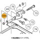 377291 [HiKOKI ナイロンナツト M5]