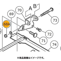 377291 [HiKOKI ナイロンナツト M5]