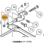 377291 [HiKOKI ナイロンナツト M5]