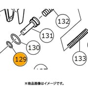 872645 [HiKOKI Oリング（P-9）]