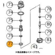 872654 [HiKOKI Oリング（1AP-10）]