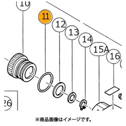872767 [HiKOKI Oリング（S-32）]