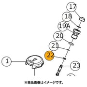 873093 [HiKOKI Oリング（1AP-3）]