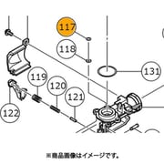 874436 [HiKOKI Oリング（P-4）]
