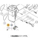 875638 [HiKOKI Oリング（S-12）]