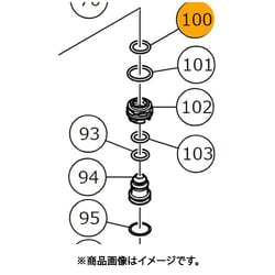 876319 [HiKOKI Oリング（S-14）]