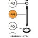 884480 [HiKOKI プラスビツト NO.2]