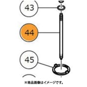 884480 [HiKOKI プラスビツト NO.2]