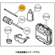 888722 [HiKOKI プラスビツト NO.2]