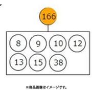 888828 [HiKOKI ホキユウブヒンセツト（C）]