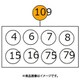 888834 [HiKOKI ホキユウブヒンセツト（G）]