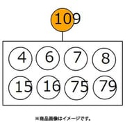 888834 [HiKOKI ホキユウブヒンセツト（G）]