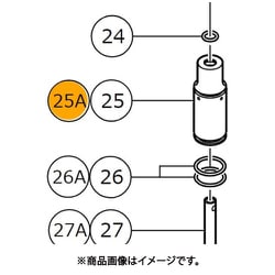 888837 [HiKOKI ピストン（B）]