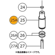 888837 [HiKOKI ピストン（B）]