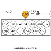 888951 [HiKOKI ホキユウブヒンセツト（A）]