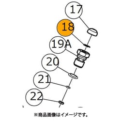 968643 [HiKOKI ジクヨウEガタトメワ 4MM]
