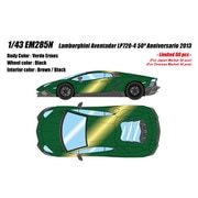 EM285N 1/43 Lamborghini Aventador LP720-4 50° Anniversario 2013 ヴェルデエルメス [レジンキャストミニカー]