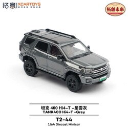 ヨドバシ.com - エックスカートイズ XCARTOYS T2-44 1/64 GWM