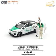X33-01 1/64 小鵬汽車（シャオペン） G6 ドバイ警察・パトロール セット [ダイキャストミニカー]